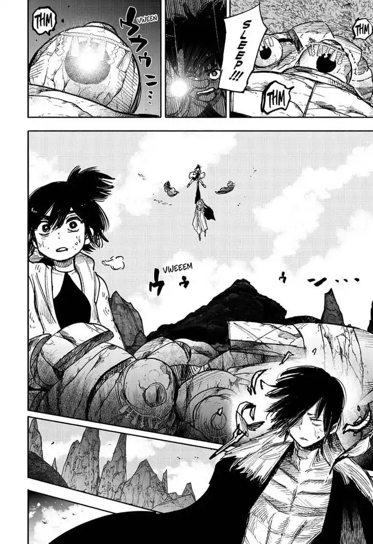 Choujin Gakuen Vol.10 Ch.048.3