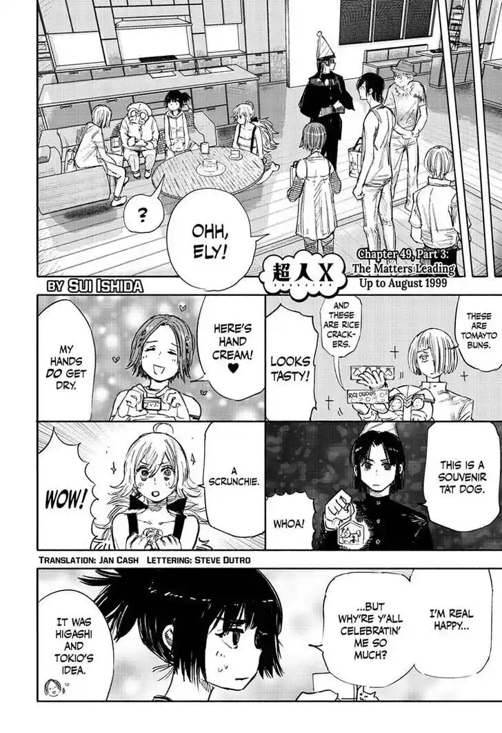 Choujin Gakuen Vol.10 Ch.049.3