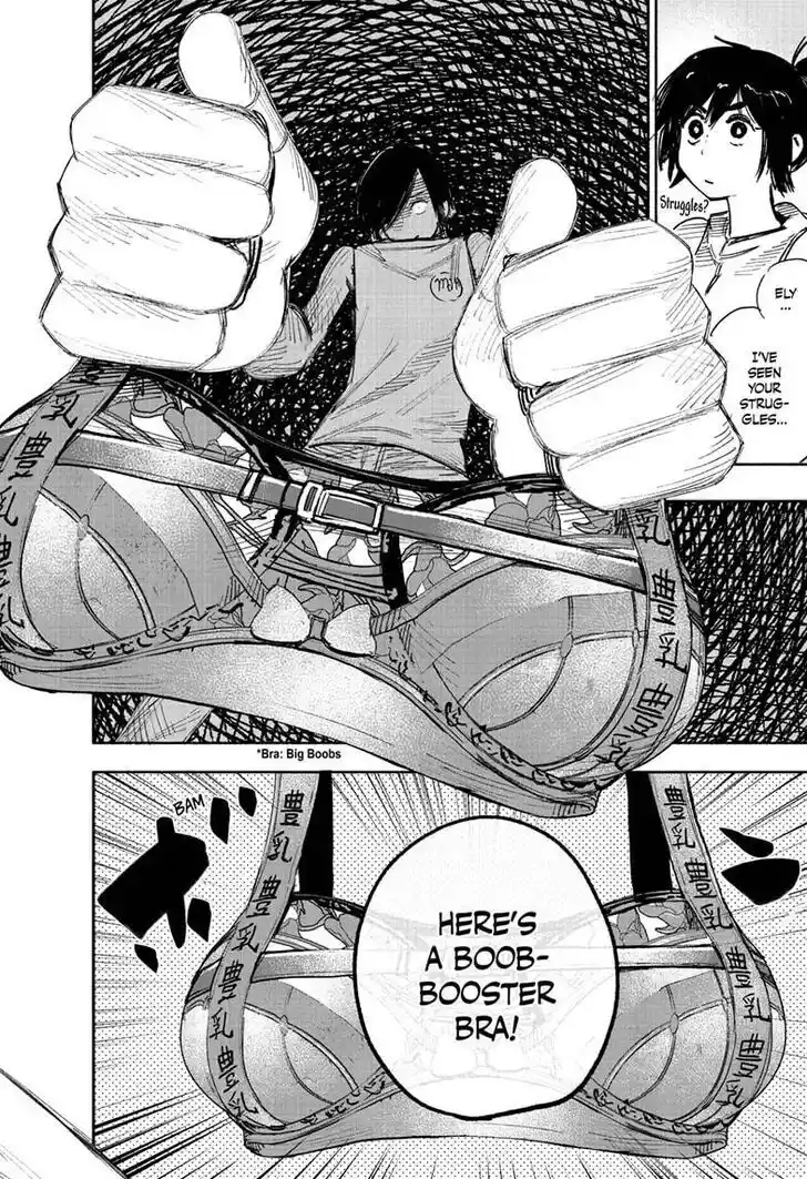 Choujin Gakuen Vol.10 Ch.049.3