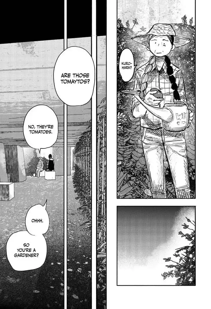 Choujin Gakuen Vol.10 Ch.049.3