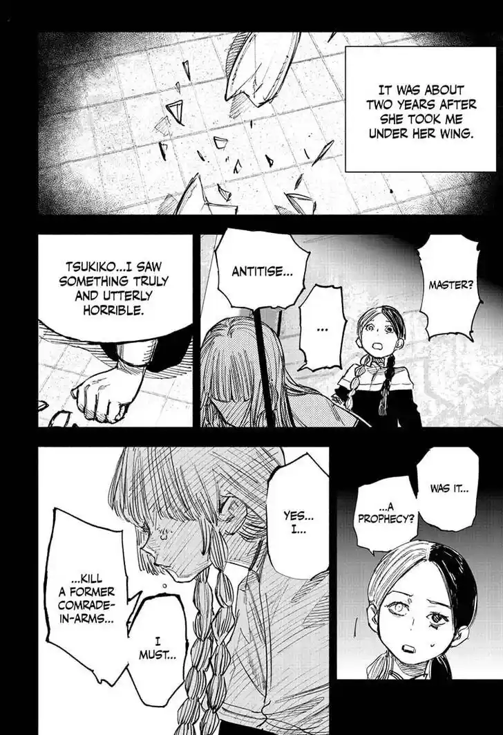 Choujin Gakuen Vol.10 Ch.049.3