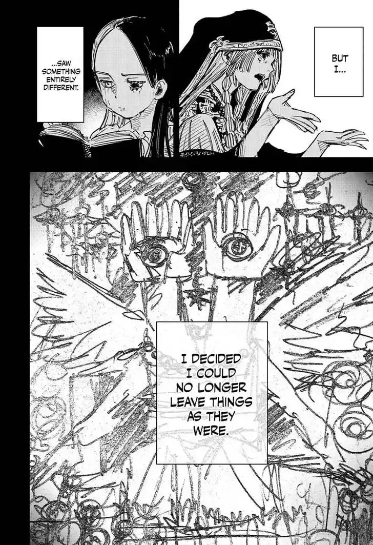 Choujin Gakuen Vol.10 Ch.049.3