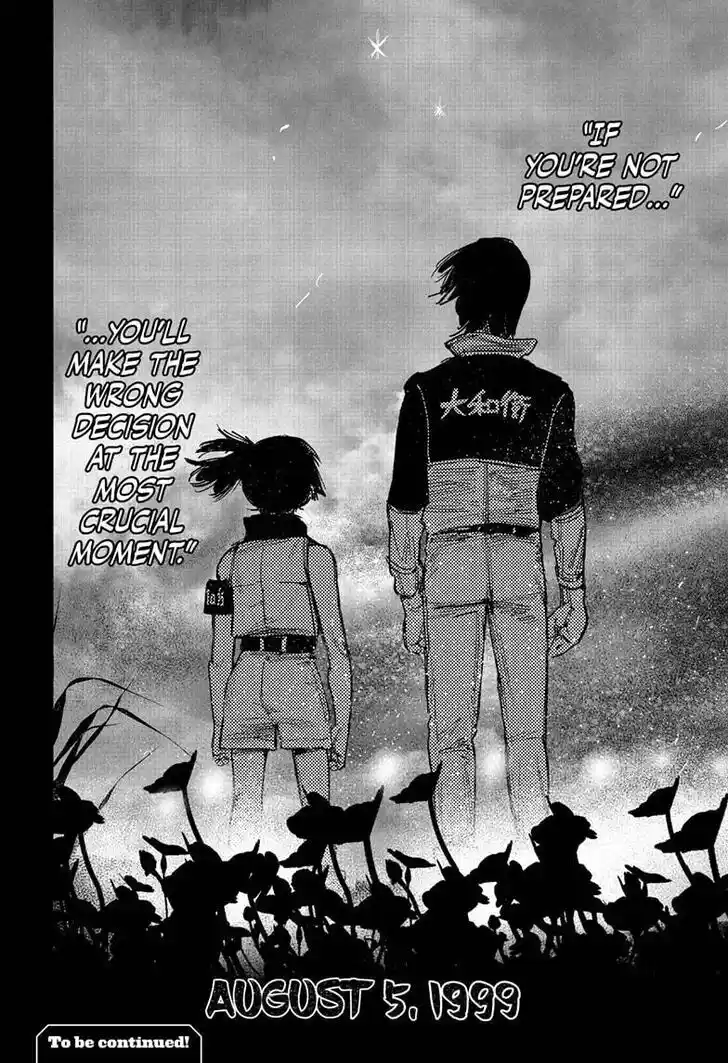 Choujin Gakuen Vol.10 Ch.049.3