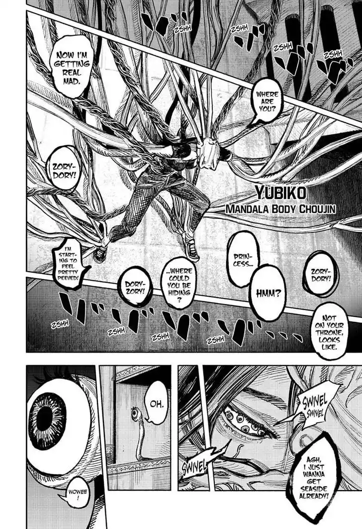 Choujin Gakuen Vol.10 Ch.050.1