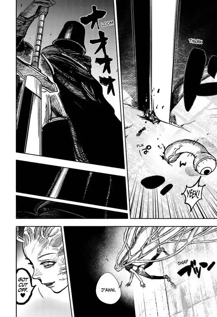 Choujin Gakuen Vol.10 Ch.050.1