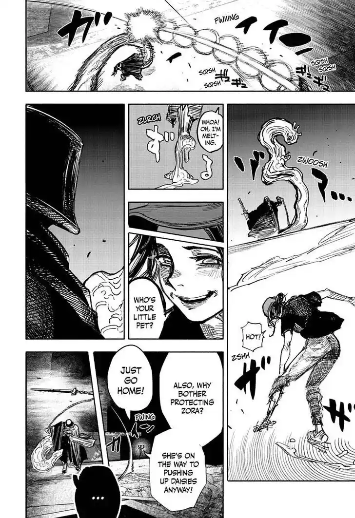 Choujin Gakuen Vol.10 Ch.050.1