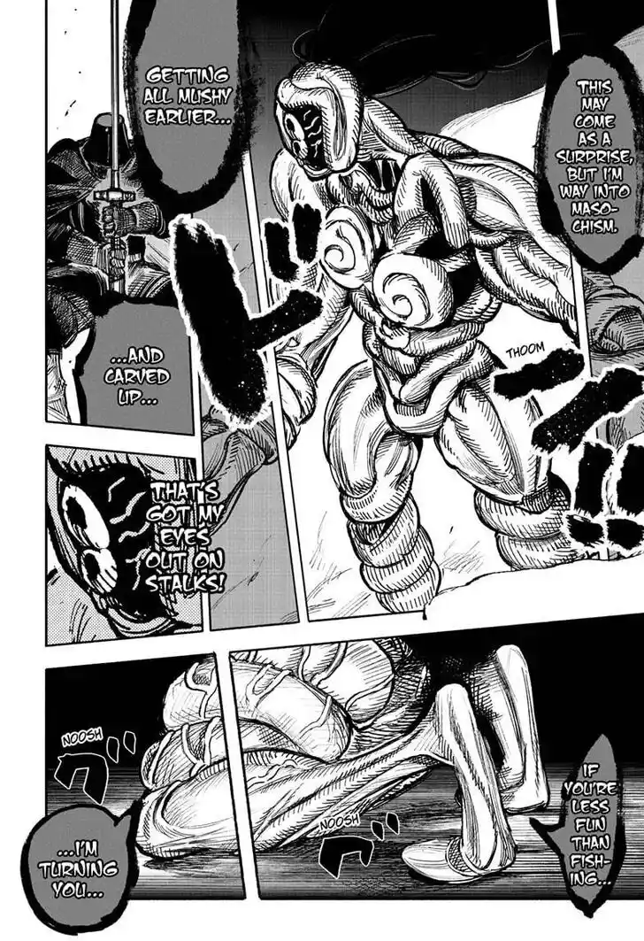 Choujin Gakuen Vol.10 Ch.050.1