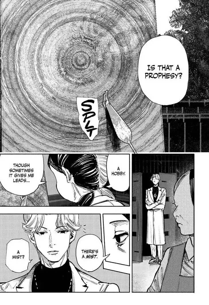 Choujin Gakuen Vol.10 Ch.050.2