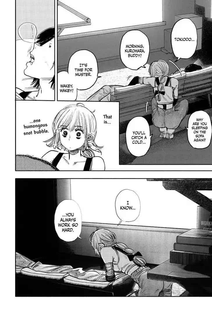 Choujin Gakuen Vol.10 Ch.050.2