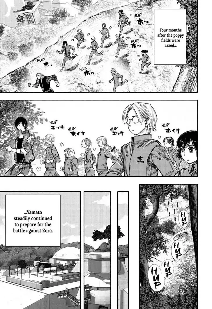 Choujin Gakuen Vol.10 Ch.050.2