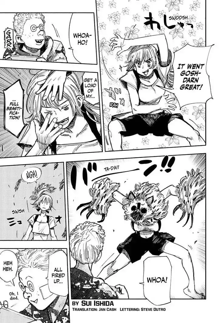 Choujin Gakuen Vol.10 Ch.050.3