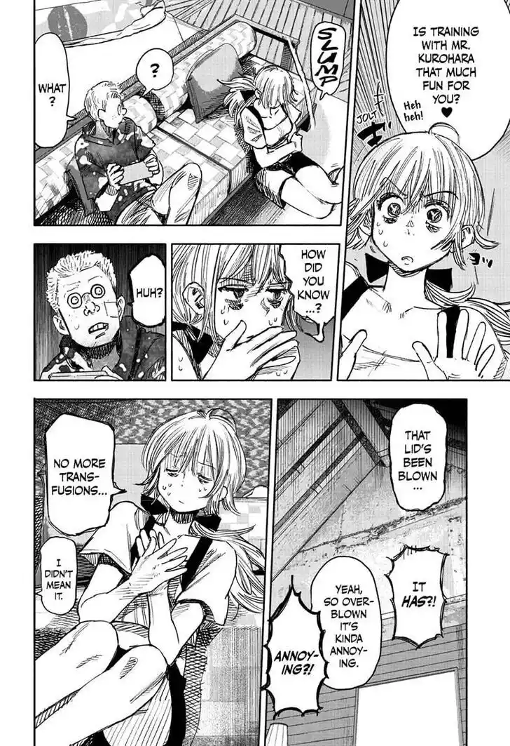 Choujin Gakuen Vol.10 Ch.050.3