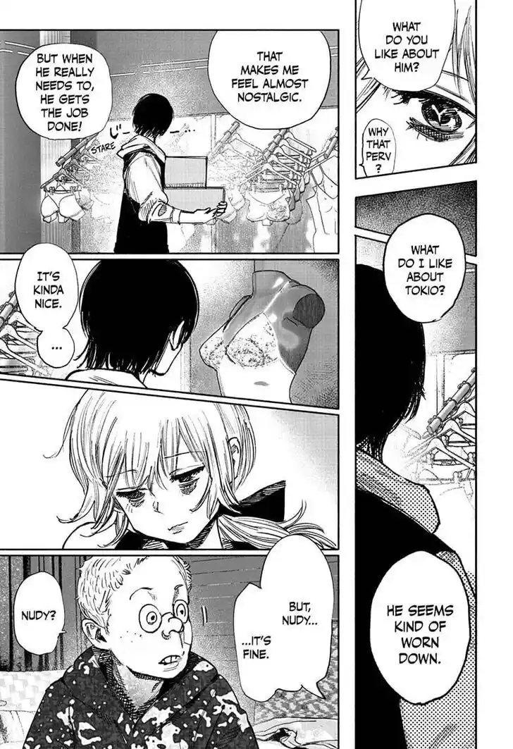 Choujin Gakuen Vol.10 Ch.050.3