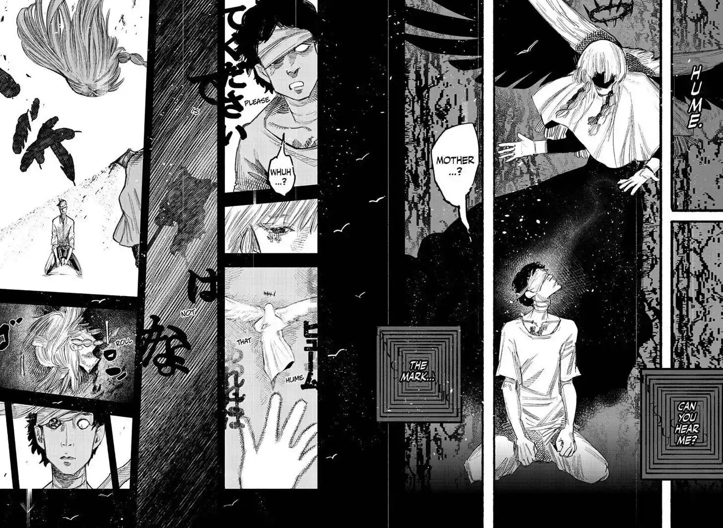 Choujin Gakuen Vol.10 Ch.050.3