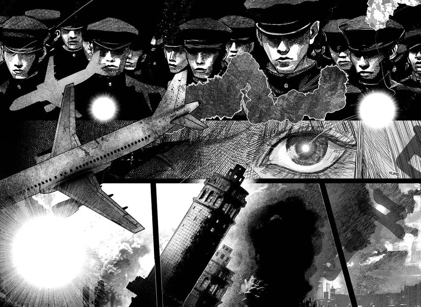 Choujin Gakuen Vol.10 Ch.050.3