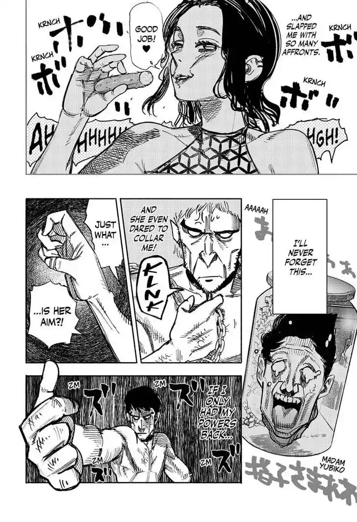 Choujin Gakuen Vol.10 Ch.050.3