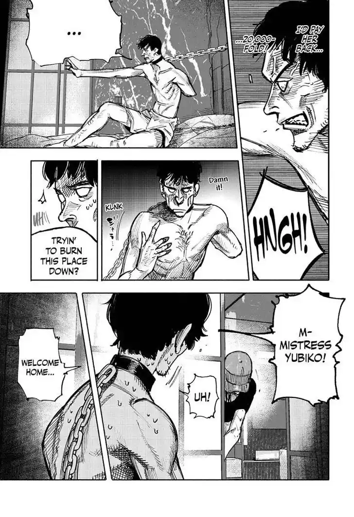 Choujin Gakuen Vol.10 Ch.050.3