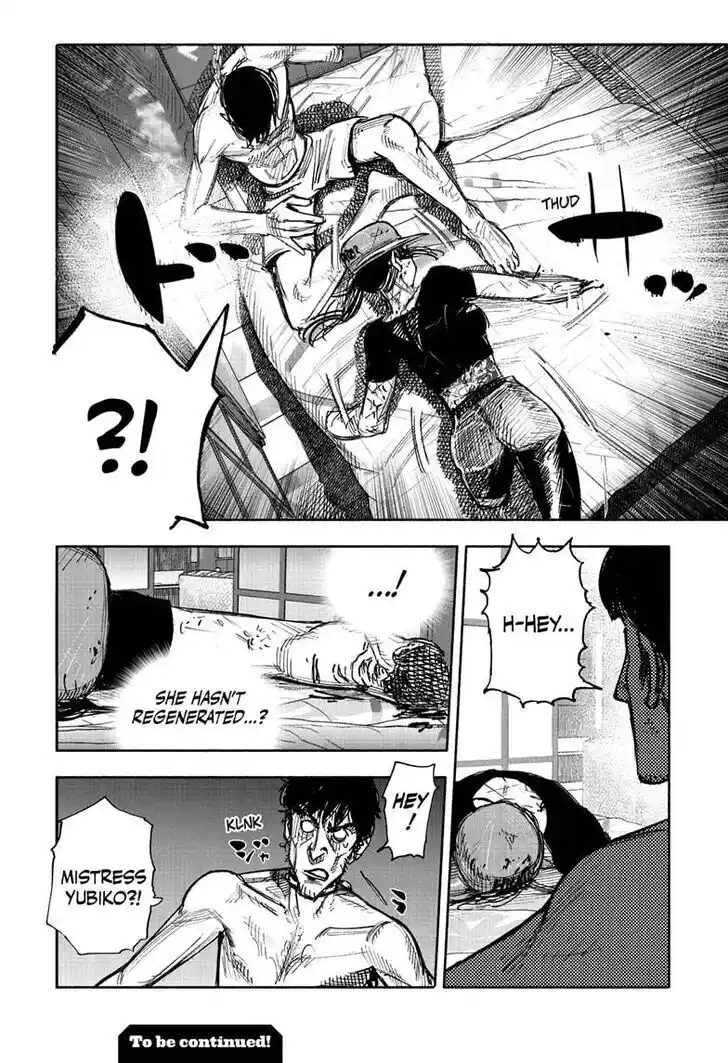 Choujin Gakuen Vol.10 Ch.050.3