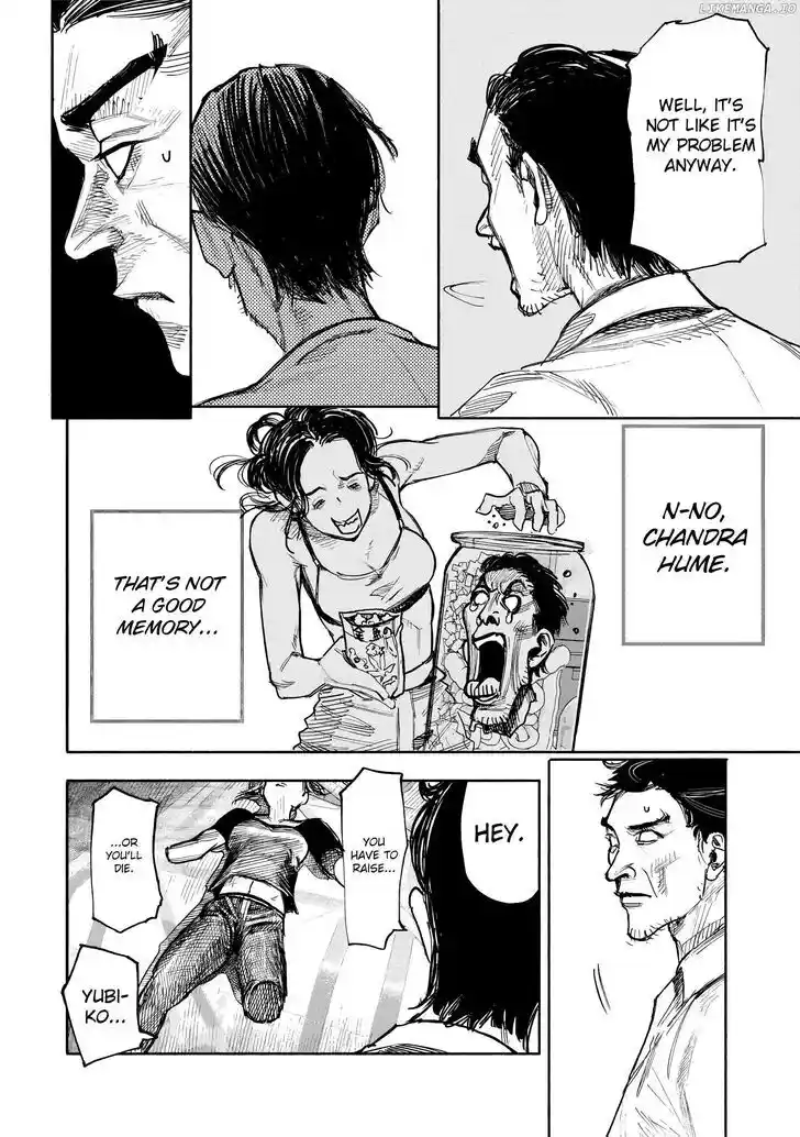 Choujin Gakuen Vol.10 Ch.050.4