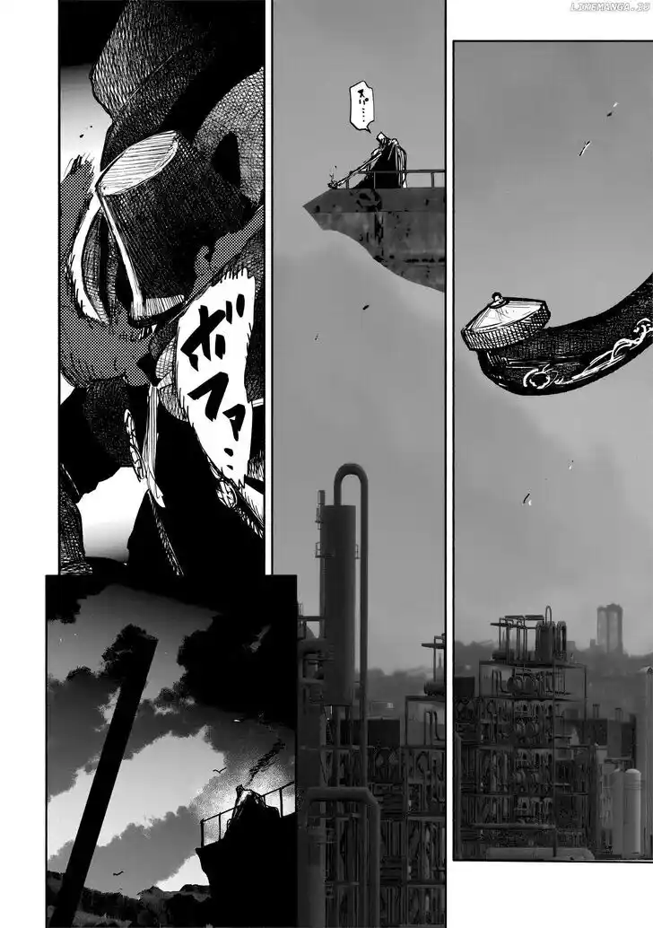 Choujin Gakuen Vol.10 Ch.050.4