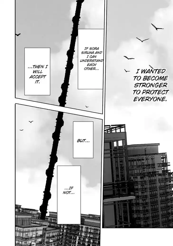 Choujin Gakuen Vol.10 Ch.051.4