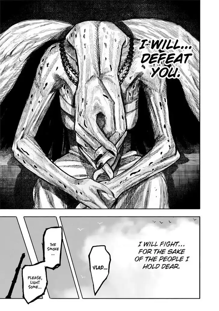 Choujin Gakuen Vol.10 Ch.051.4