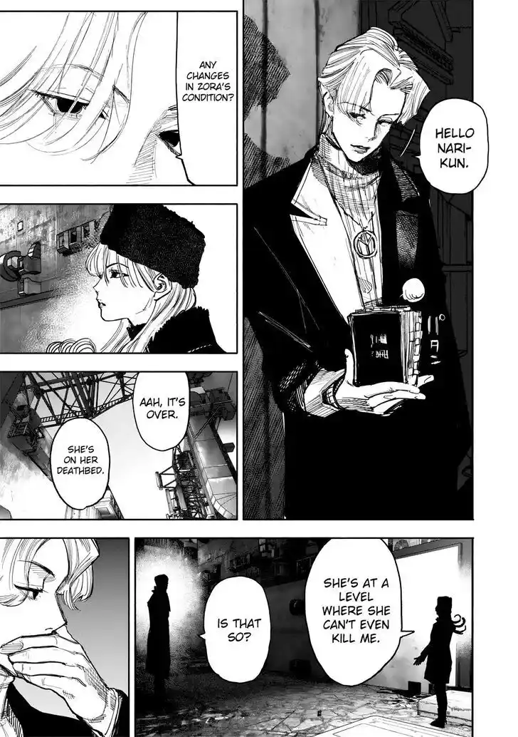 Choujin Gakuen Vol.10 Ch.051.4