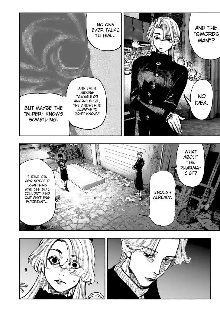 Choujin Gakuen Vol.10 Ch.051.4