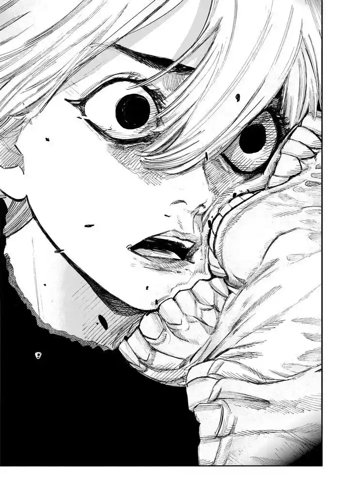 Choujin Gakuen Vol.10 Ch.051.4