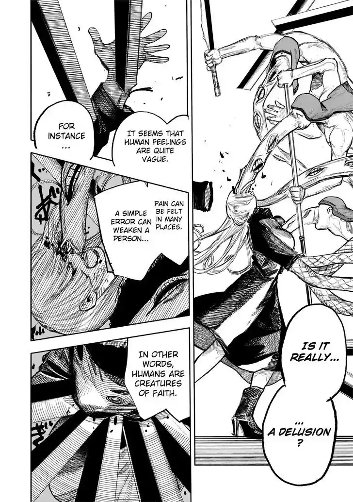 Choujin Gakuen Vol.10 Ch.051.4