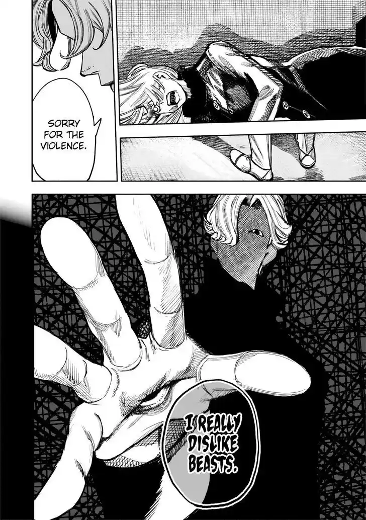 Choujin Gakuen Vol.10 Ch.051.4