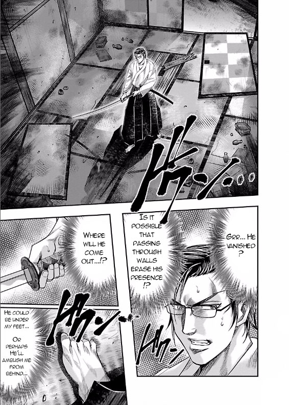 Choujin Sensen Vol.1 Ch.3