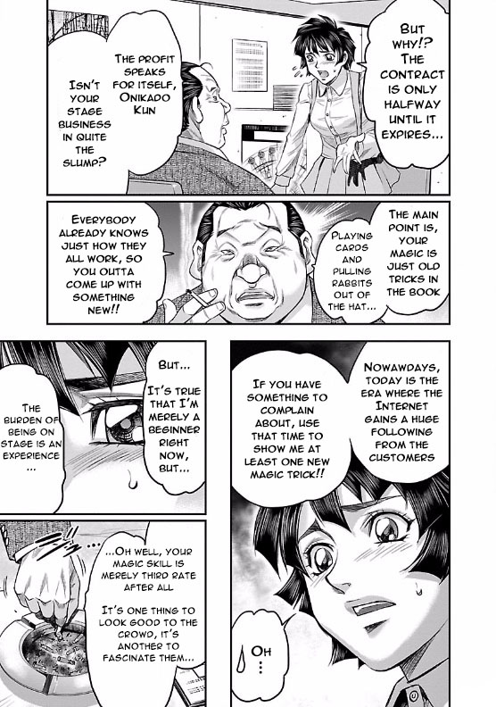 Choujin Sensen Vol.2 Ch.5