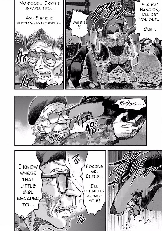 Choujin Sensen Vol.2 Ch.6