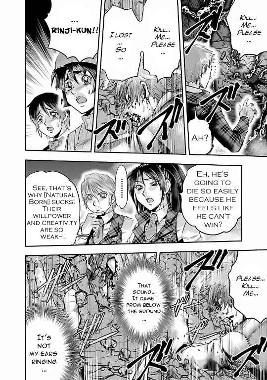 Choujin Sensen Vol.5 Ch.18