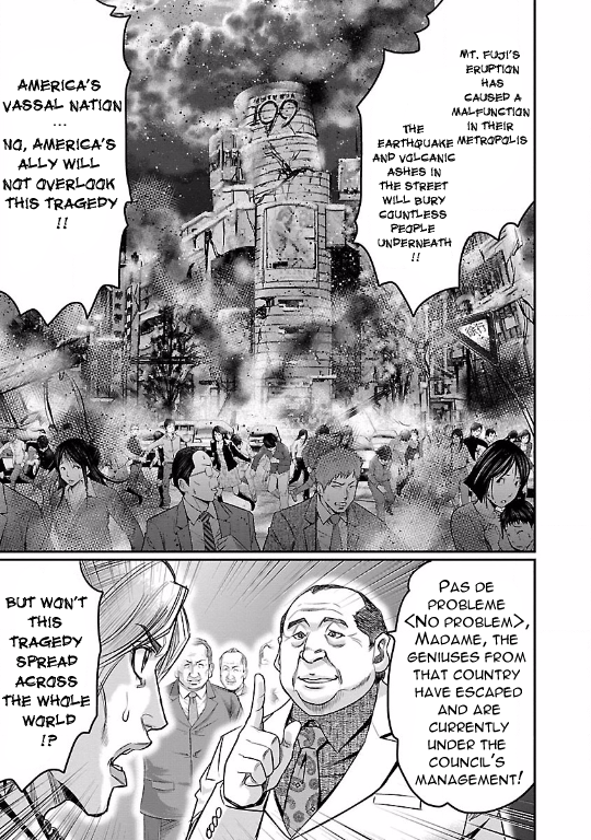 Choujin Sensen Vol.5 Ch.20