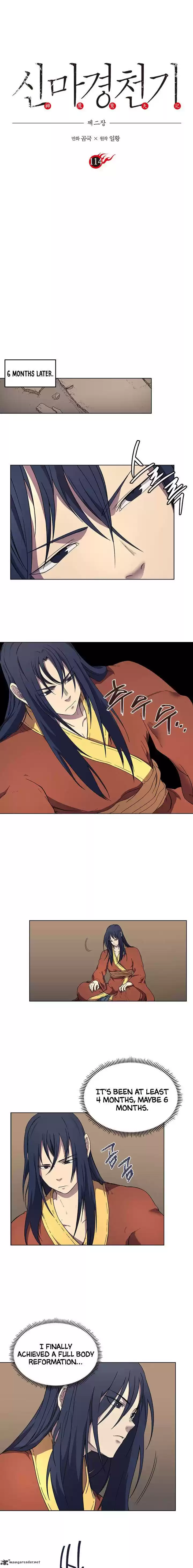 Chronicles of Heavenly Demon 114