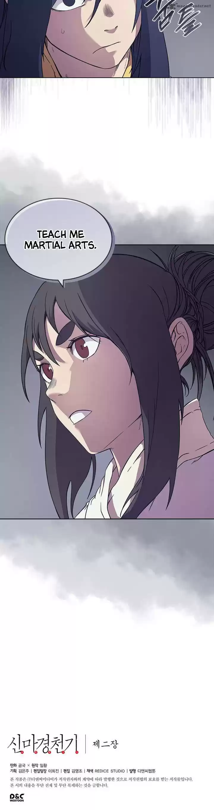 Chronicles of Heavenly Demon 119