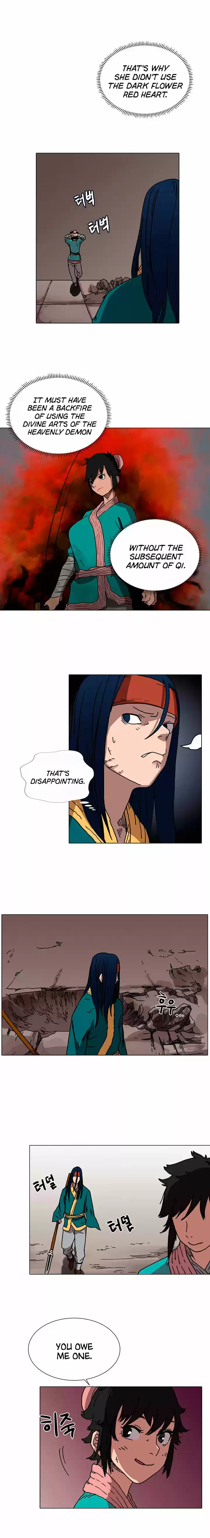 Chronicles of Heavenly Demon 17