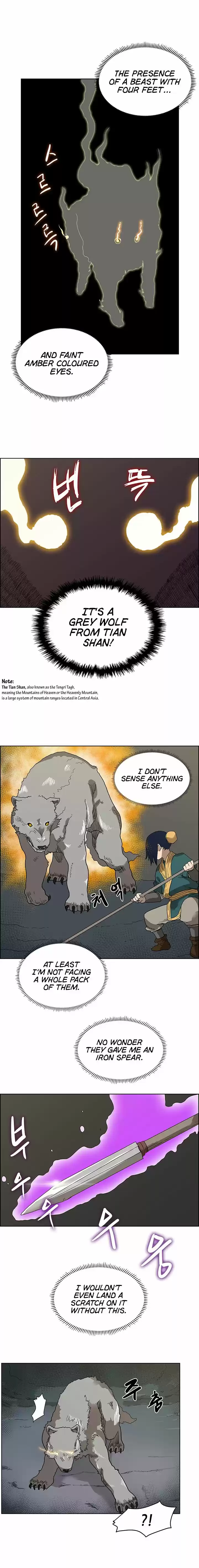 Chronicles of Heavenly Demon 7