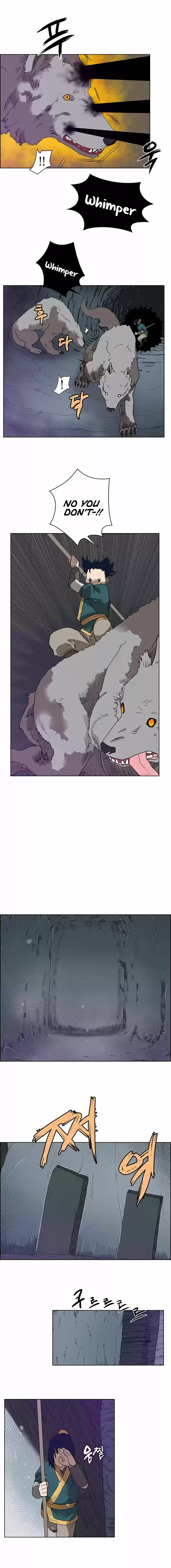 Chronicles of Heavenly Demon 7