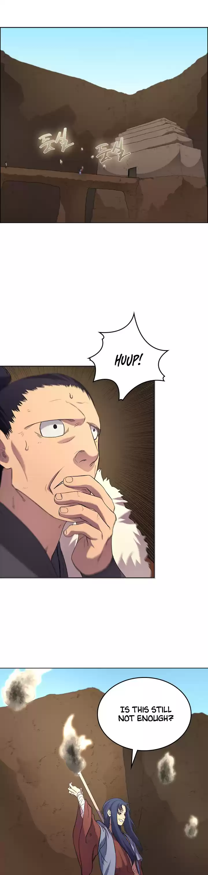 Chronicles of Heavenly Demon 96