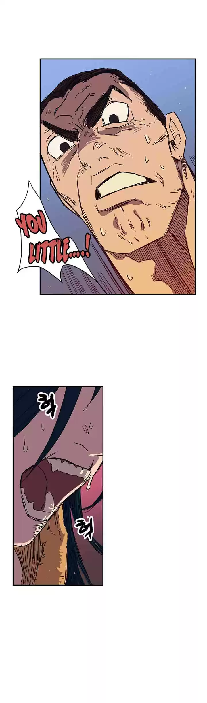 Chronicles of Heavenly Demon Ch. 1