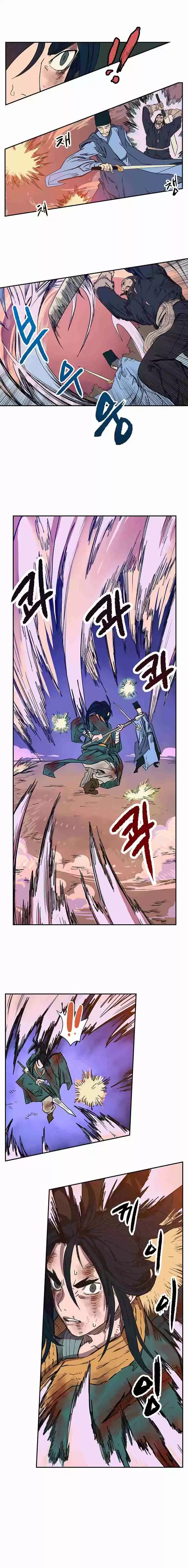 Chronicles of Heavenly Demon Ch. 1