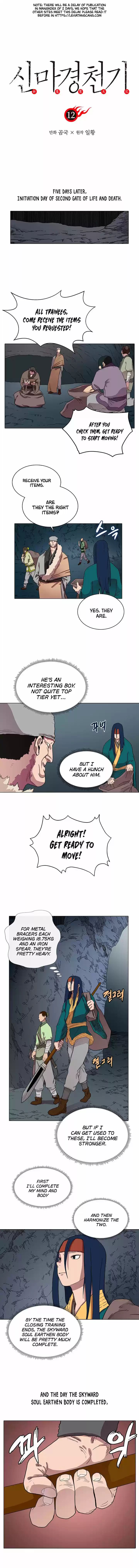 Chronicles of Heavenly Demon Ch. 12