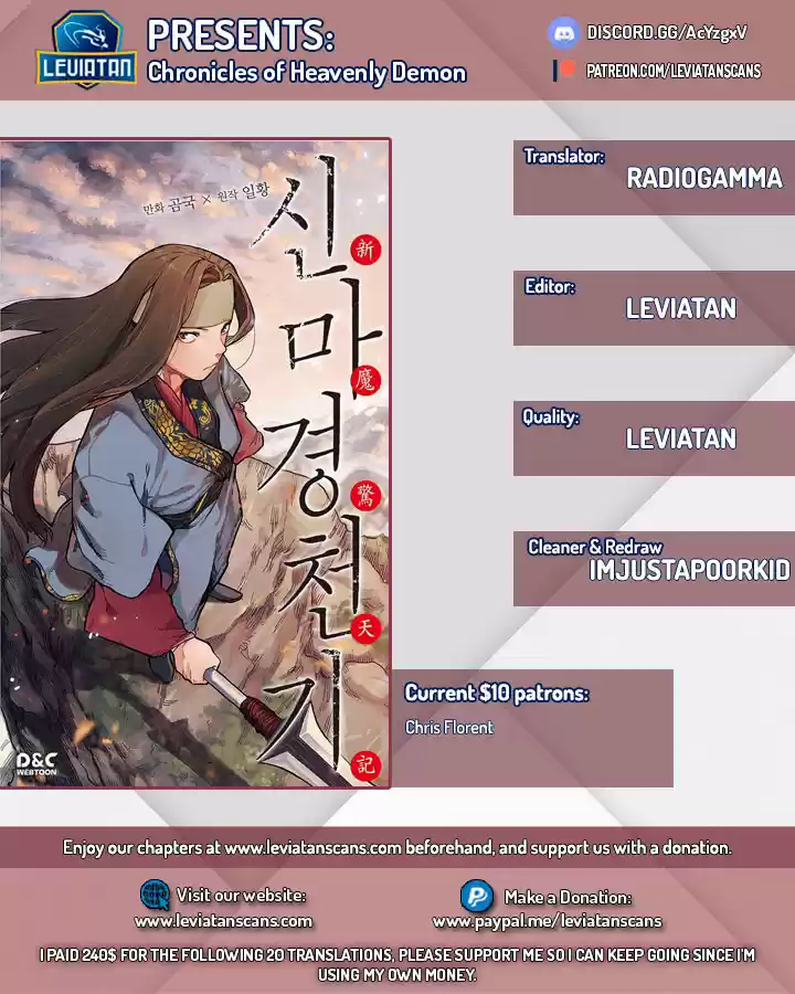 Chronicles of Heavenly Demon Ch. 13