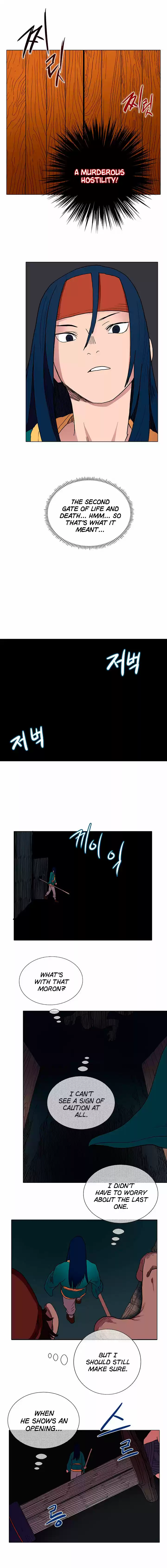 Chronicles of Heavenly Demon Ch. 13