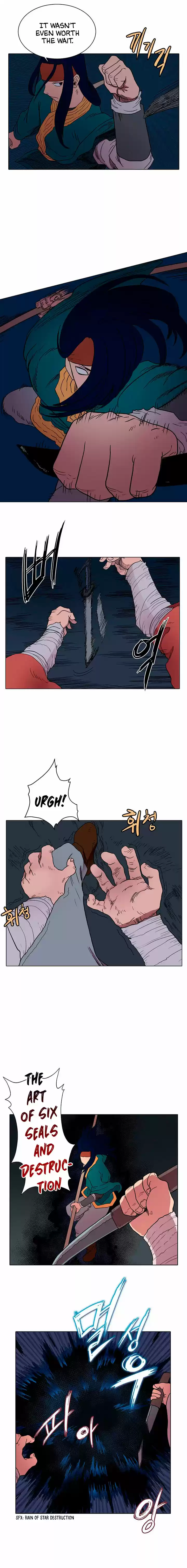 Chronicles of Heavenly Demon Ch. 13