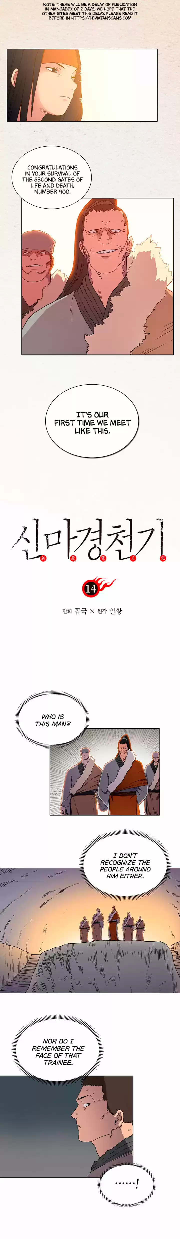 Chronicles of Heavenly Demon Ch. 14