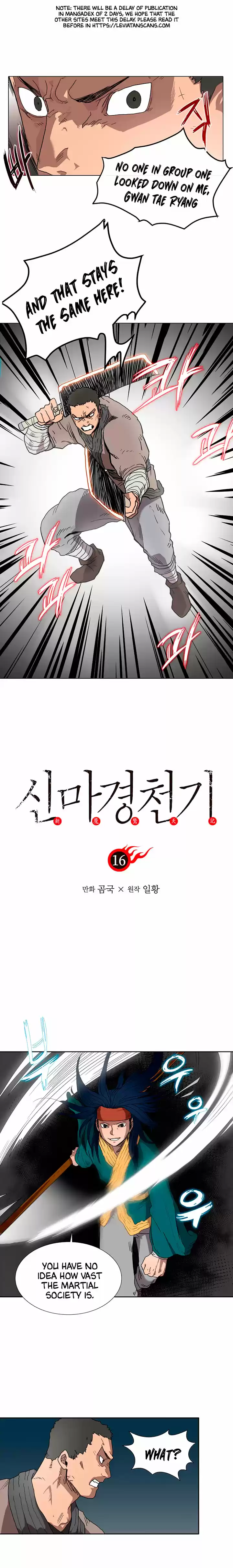 Chronicles of Heavenly Demon Ch. 16